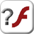 Random Flash Movie Dreamweaver extension icon